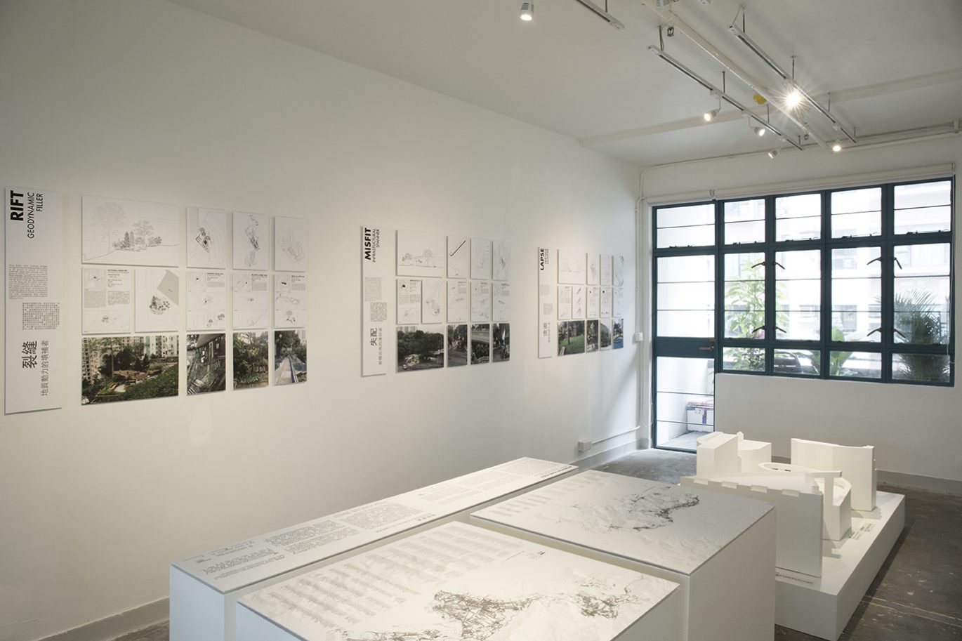 INTERSTITIAL HONG KONG: exhibition at PMQ
